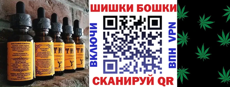 купить закладку ссылка на мегу как войти Еда ТГК конопля Ленск