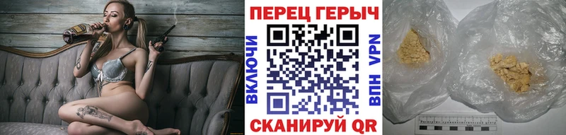 ГЕРОИН Heroin  купить  цена  Ленск 
