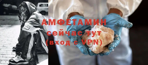 мдма Тихвин
