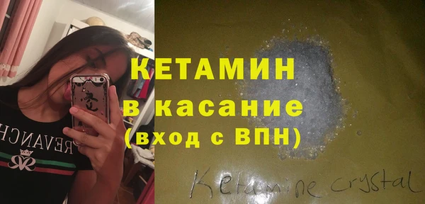 дживик Баксан