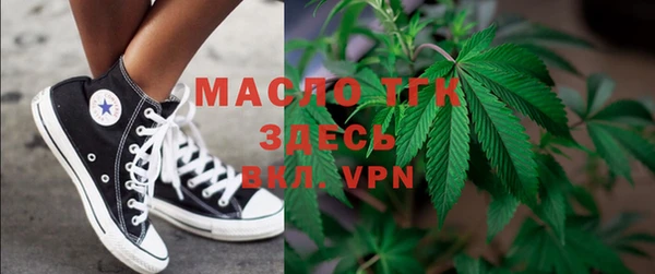 меф Балабаново