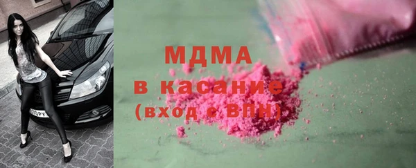 дживик Баксан
