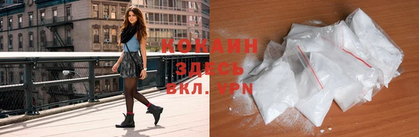 меф Балабаново