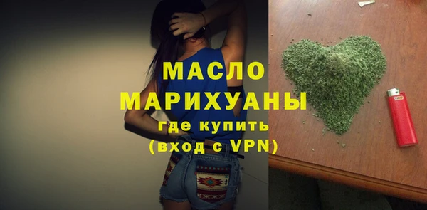 дживик Баксан