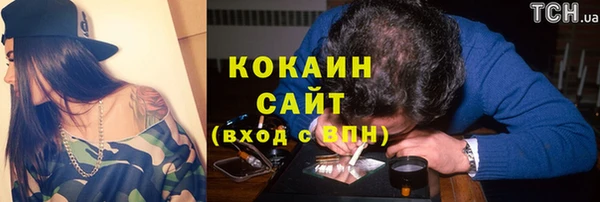 меф Балабаново