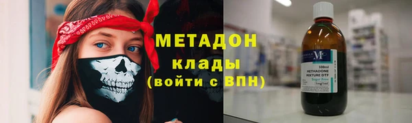 дживик Баксан
