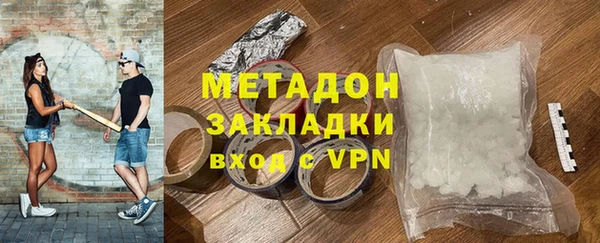 трава Балахна