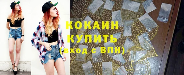 кокс Тихорецк