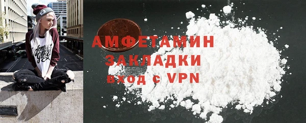 меф Балабаново