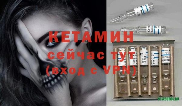 меф Балабаново