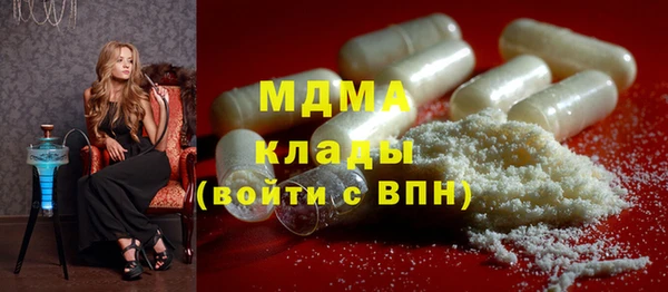 трава Балахна