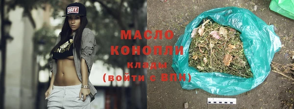 меф Балабаново