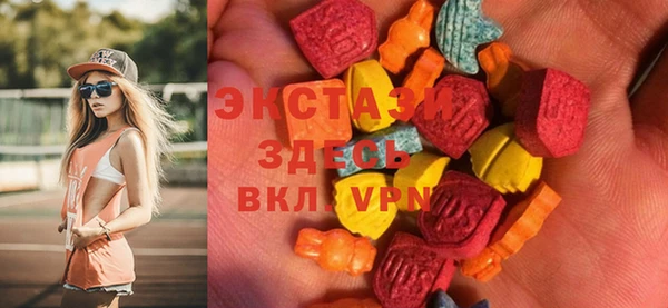 дживик Баксан