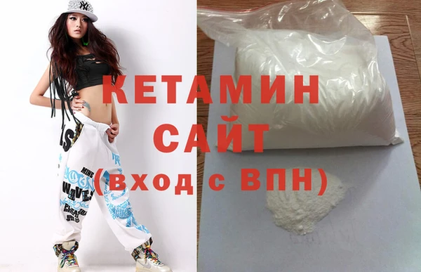 трава Балахна