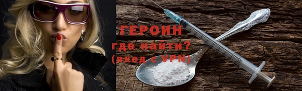 меф Балабаново
