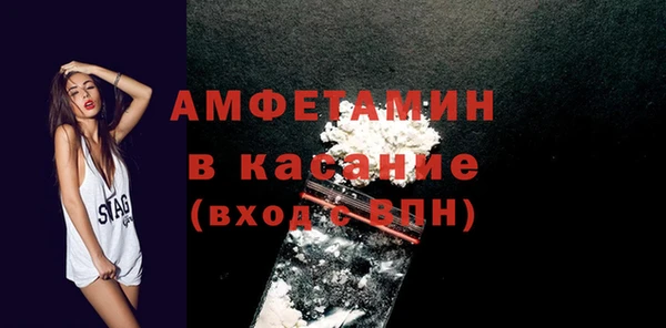 меф Балабаново