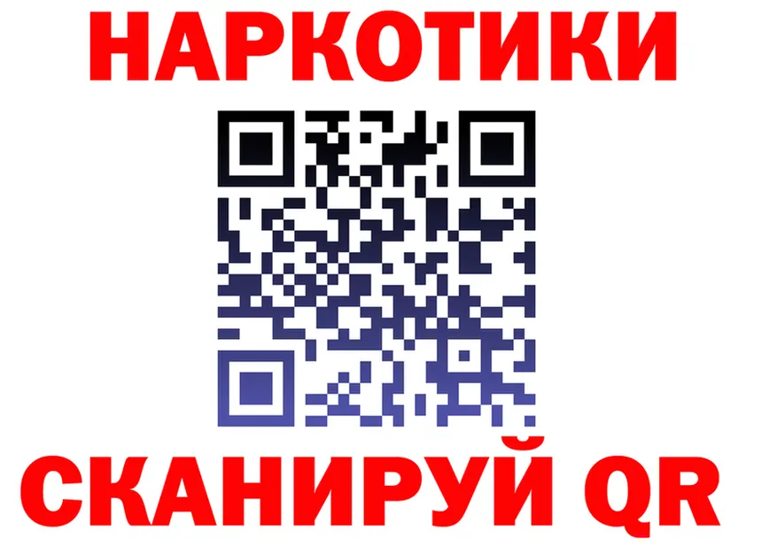 МЕФ 4 MMC зеркало мориарти MEGA Ленск
