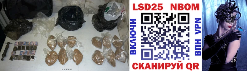 Лсд 25 экстази ecstasy  Ленск 