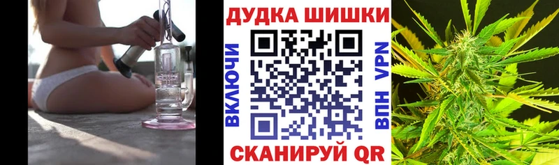 ОМГ ОМГ ССЫЛКА  купить   Ленск  Каннабис Bruce Banner 